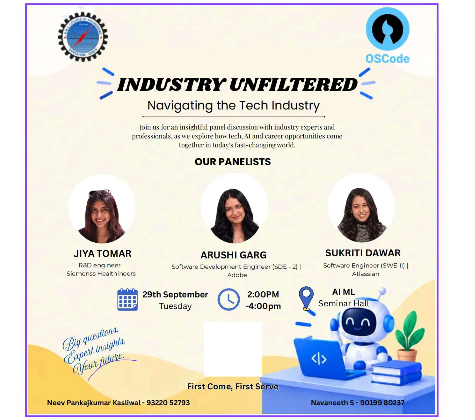 INDUSTRY UNFILTERED banner